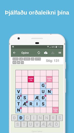 Android application Orðrýna screenshort