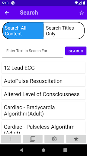 EMS Guidebook Screen 3
