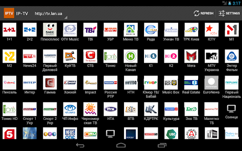 IP-TV - Apps on Google Play