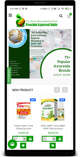 Android application Prachin- Online Ayurveda Store screenshort