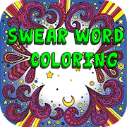 Swear Words Coloring Book Adult Color by Number