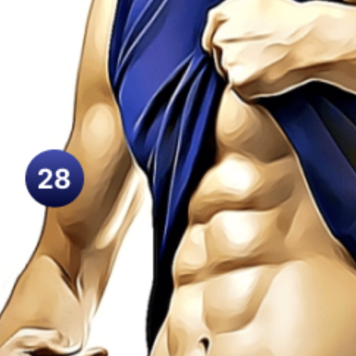 No Equipment Abs in 28 Days logo