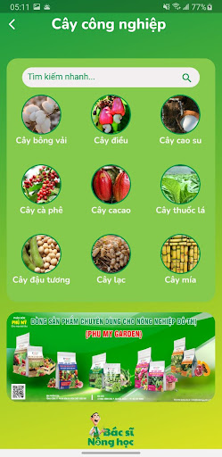 Android application Bác sĩ nông học screenshort