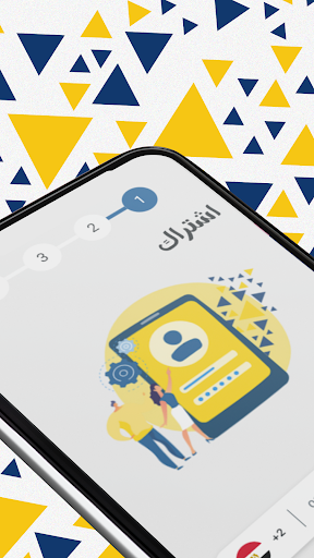 Android application Rizkalla: BNPL & Financing screenshort