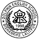 Dolphin English Secondary School. Auf Windows herunterladen