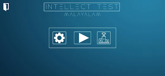 Intellect Test Malayalam