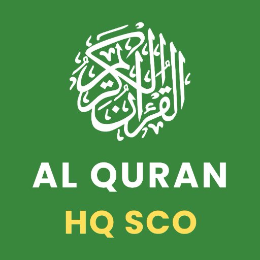 SCO Quran App logo
