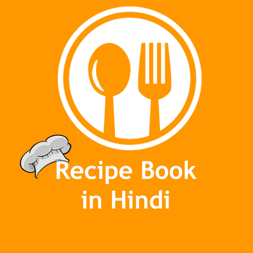 recipe-book-in-hindi-apps-on-google-play