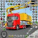 Euro Truck Game Truck Driving - Androidアプリ