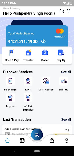 Paysure Screen 3