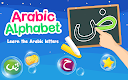 screenshot of Learn to Write Arabic Alphabet