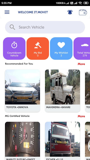 Motor Gaadee Screen 3