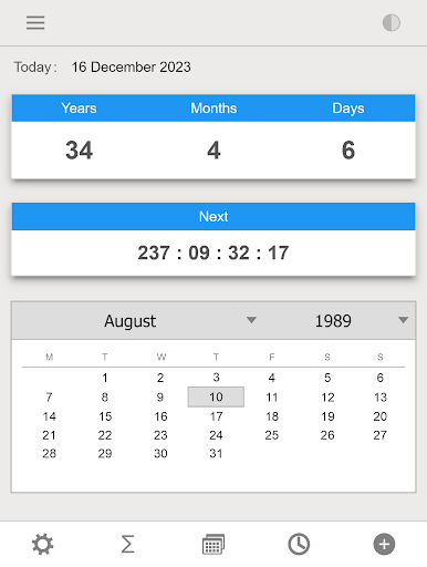 Screenshot of Age Calculator: Date of Birth
