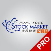 Top 12 Finance Apps Like HKSMN Pro - Best Alternatives