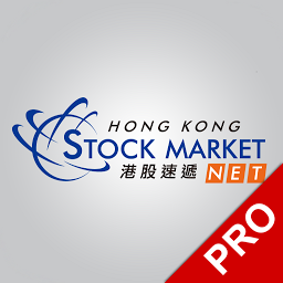 Icon image HKSMN Pro