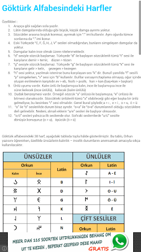 Göktürk Alfabesi Kılavuzu Screen 3