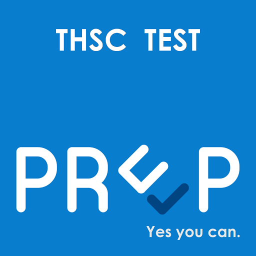 THSC Practice Mock Test 2023 logo