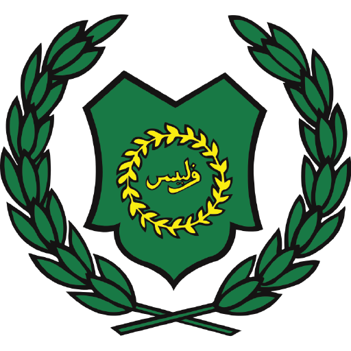 ebayar Perlis logo