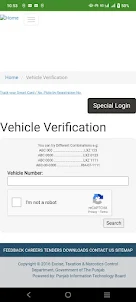 Pak Vehicle Verification 2023