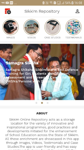 Android application Sikkim Repository screenshort