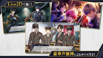 Game screenshot 千銃士:Rhodoknight hack