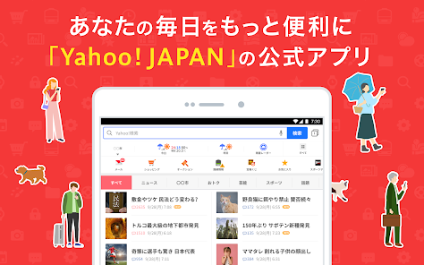 Suporte para criar conta no Leilão da Yahoo!Japan