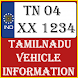 Tamilnadu Vehicle Information