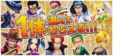 One Piece サウザンドストーム Androidアプリ Applion