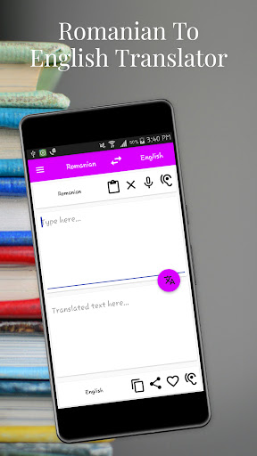 Romanian To English Translator Screenshot 1 - AppWisp.com