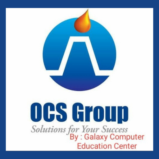 GalaxyComputerEducationCentre logo