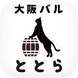 中津川のととら 公式アプリ icon