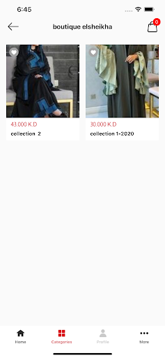 Catalogue - كتالوج