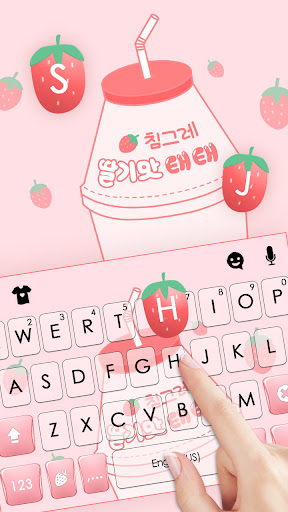Cute Pink Strawberry Theme Screen 2