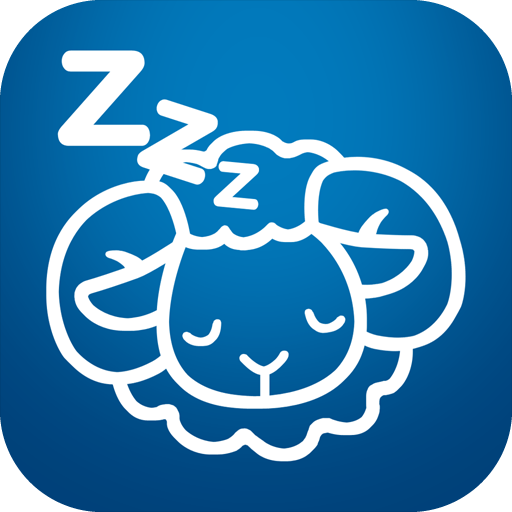 熟睡アラーム-睡眠サイクルといびきが見える目覚ましアプリ - Google Play のアプリ
