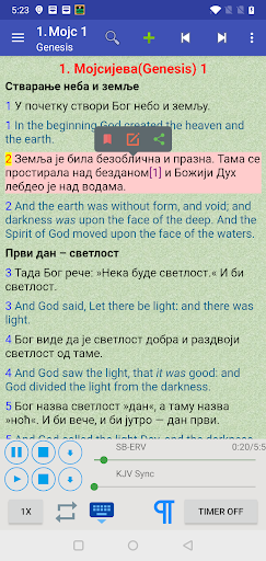 Android application Serbian English Audio Bible screenshort