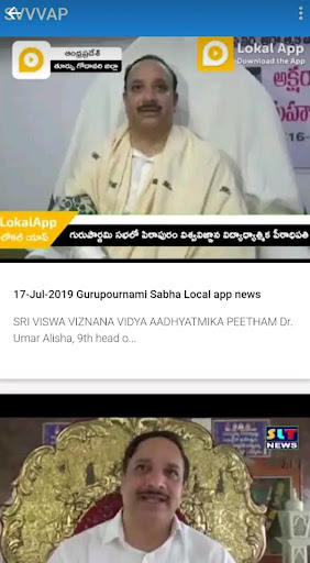 Umar Alisha - Guru live speech, Videos