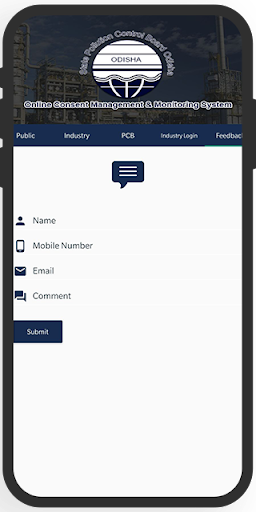 Android application OCMMS OD screenshort