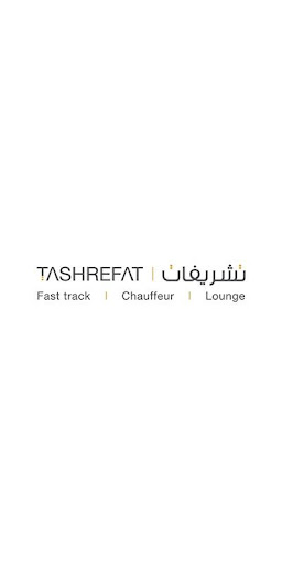 Android application Tashrefat screenshort