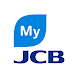 MyJCB - Androidアプリ