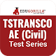 TSTRANSCO सहायक इंजीनियर (सिविल) मॉक टेस्ट ऐप विंडोज़ पर डाउनलोड करें