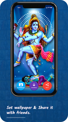 Shiv Chalisa - Latest version for Android - Download APK