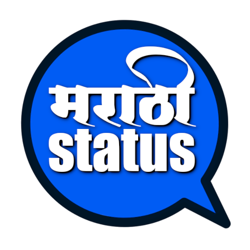 Marathi Status 26|10|2019 Icon
