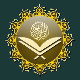 Icon image The Holy Quran and its Mean