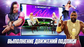 Game screenshot WWE Mayhem hack