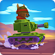 Zoo War: Battle Tank Games 3D