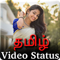 Tamil Video Status - Tamil Love Video Status