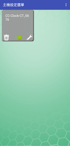 Android application 聯雲時鐘倒數計時器 screenshort