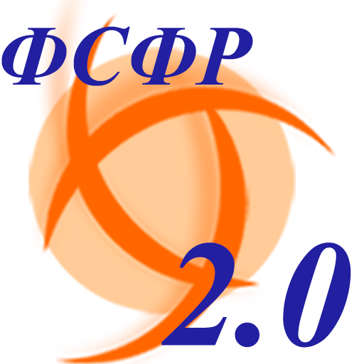 Тренажер ФСФР 