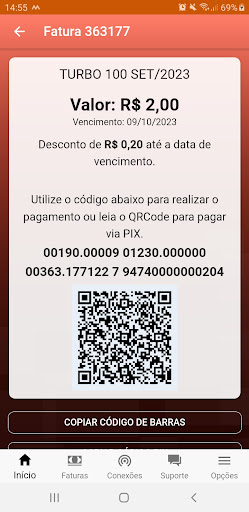 GigaUP Internet Screen 3