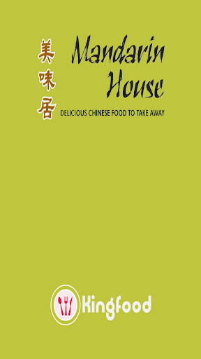 Android application Mandarin House screenshort